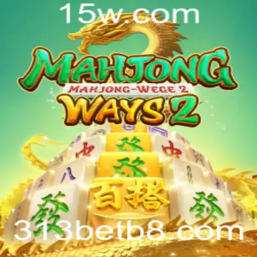 Descubra o Fascinante Mundo de MahjongWays2 com 313bet